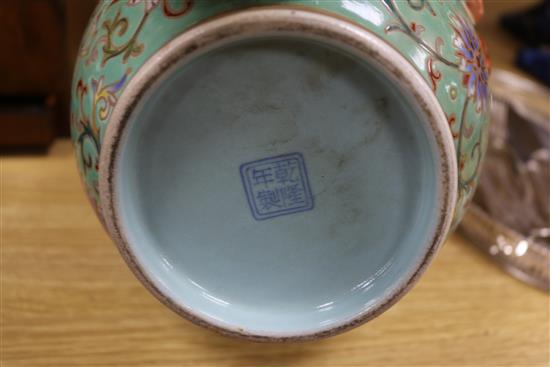 A Chinese green ground Boys vase